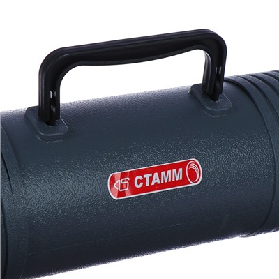 Тубус А1 «Стамм», диаметр 100 мм, длина 650 мм, 3 секции, с ручкой, серый