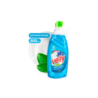 Средство для мытья посуды VELLY «Нежные Ручки», флакон с откидной крышкой 500 мл