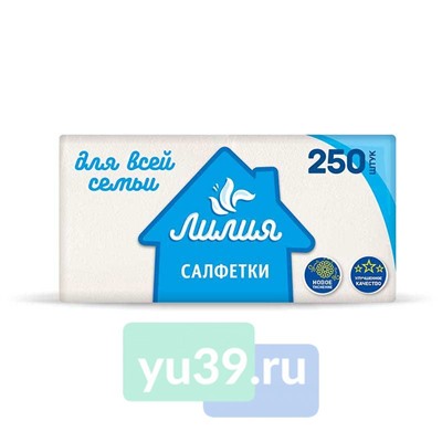 Салфетки бумажные Лилия, 1 сл., белые, 24*24см
