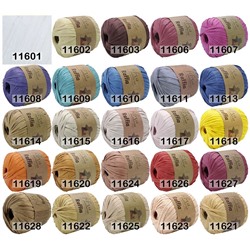 Пряжа Fibra Natura Raffia