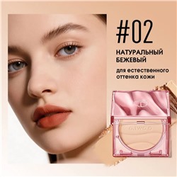 Пудра для лица O.TWO.O Haute Weightless Cover SPF30 PA+++ #2 Natural Beige (Натуральный Бежевый) 11g