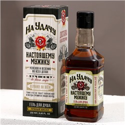 Гель для душа виски «На удачу», 250 мл, аромат виски, HARD LINE