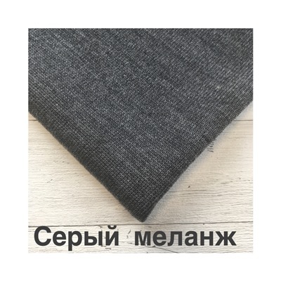 Арт.058 Шлем на флисовом подкладе для мальчиков