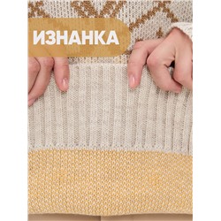 Джемпер женский 9242-94179
