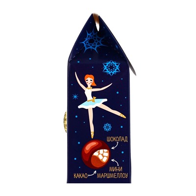 Шоколадная бомбочка с маршмеллоу «Бомбическое какао: новогодний щелкунчик», 1 шт., 35 г