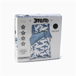 Постельное бельё Этель 1,5 сп Funny shark 143х215 см, 150х214 см, 50х70 см -1 шт, 100% хл, бязь