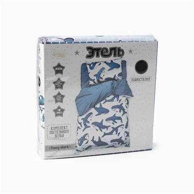 Постельное бельё Этель 1,5 сп Funny shark 143х215 см, 150х214 см, 50х70 см -1 шт, 100% хл, бязь