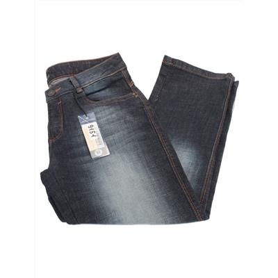 9151 BLUE Джинсы капри женские