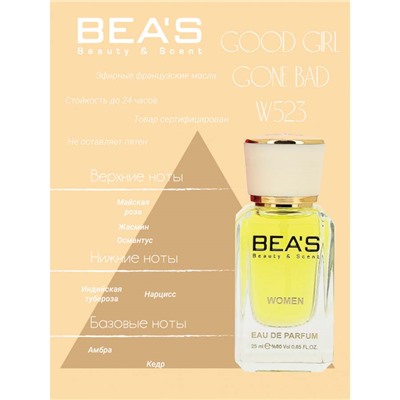 Beas W523 Kilian Good Girl Gone Bad Women edp 25 ml, Парфюм женский Beas W523 создан по мотивам аромата Kilian Good Girl Gone Bad