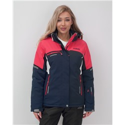 Горнолыжный костюм женский зимний УЦЕНКА темно-синего цвета 02810TS