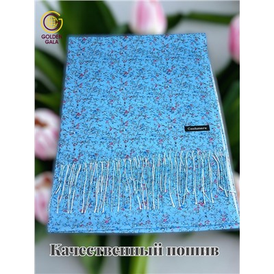 Палантин из хлопка и бамбука премиум Арт 2459/2 васильковый фон