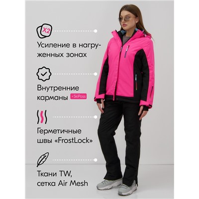 Горнолыжный костюм женский зимний розового цвета 0027R