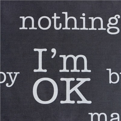 Постельное бельё Этель Евро I'm OK 200*217 см,220х240 см,70х70 см -2 шт,бязь 125 г/м2