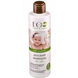 EO-LAB Детство Шампунь "БЕЗ СЛЕЗ" 250 мл