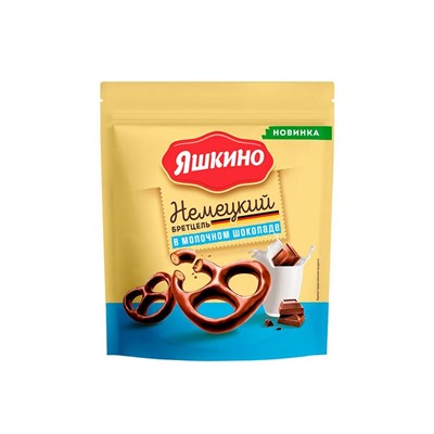 «Яшкино», крендельки «Немецкий бретцель» в молочном шоколаде, 90 г