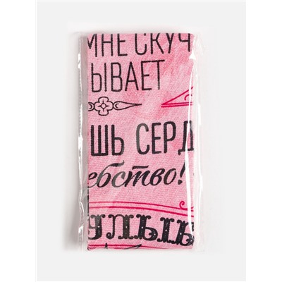 Полотенце кухонное Доляна «Мамочка» 34х60 см, рогожка, 100% хлопок 160 гр/м