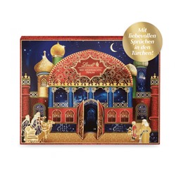 Lindt 1001 Weihnachts-Traum Adventskalender 2025 Адвент календарь "1001 ночь" с 24 сладкими сюрпризами, 48см × 36см, 281грамм