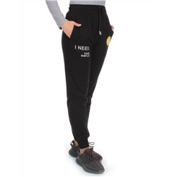 Q-06 BLACK Брюки спортивные женские (85% хлопок, 15% полиэстер)