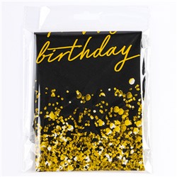 Воздушный шар фольгированный 18" «Happy Birthday» золото, круг