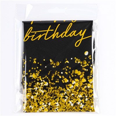 Воздушный шар фольгированный 18" «Happy Birthday» золото, круг