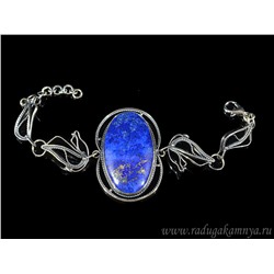 Браслет лазурит, 16,5 см.