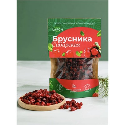 Цукаты Брусника сибирская  / дой пак / 50 г / LARCH