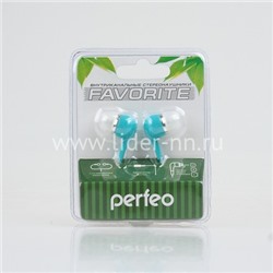 Наушники Perfeo FAVORITE (голубые)