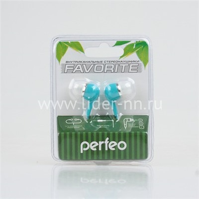 Наушники Perfeo FAVORITE (голубые)