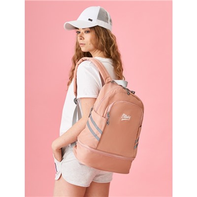 Рюкзак «BL-A9259/2» розовый