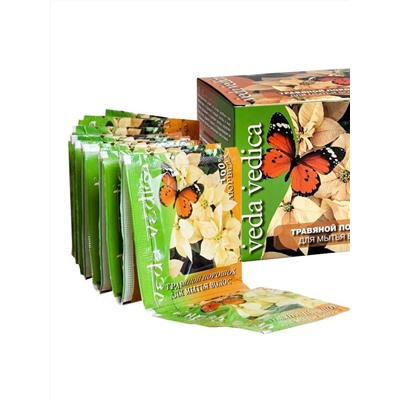 Veda Vedica Травяной порошок для мытья волос, 5 г x 20 шт.