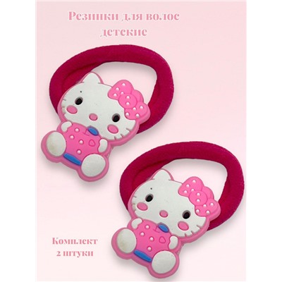 Резинки детские для волос (кити) 2 шт РД8 тип 4