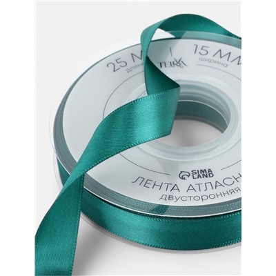 Лента атласная TEIRA, двухсторонняя, 15 мм, 25±1 м, зелёная №0589