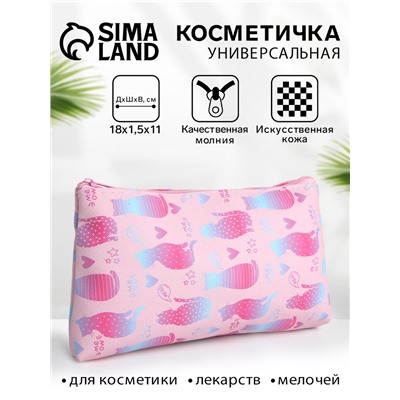 Косметичка на молнии плоская, маленькая, с рисунком, розовая