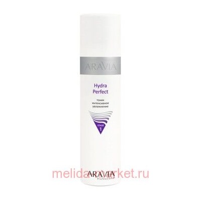ARAVIA Professional Тоник интенсивное увлажнение Hydra Perfect 250 мл арт 6203