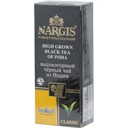NARGIS. Classic высокогорный 50 гр. карт.пачка, 25 пак.