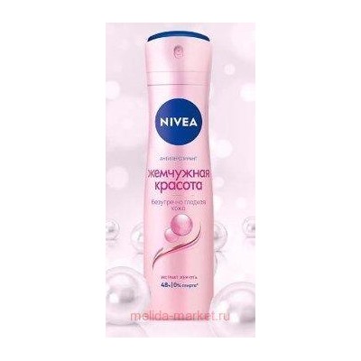 Nivea Антиперспирант Жемчужная красота Спрей 150 мл
