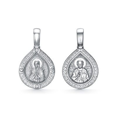 Образ (БМ Семистрельная/Свт.Николай) из серебра литье родированный