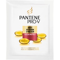 Pantene Pro-V Color Protect Anti-Schäden 2 Min Kur Средство для лечения Защита цвета Anti-Schäden Sachet, 25 мл