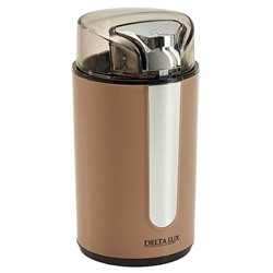 Кофемолка электрическая 250 Вт, 70 г DELTA LUX DE-2202 бежевая