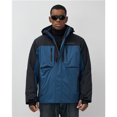 Горнолыжная куртка мужская зимняя синего цвета 7616S