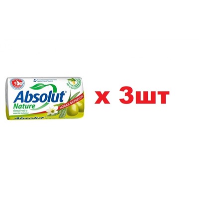 Absolut Futo Guard Твердое мыло Белый чай и масло оливы 90гр 3шт