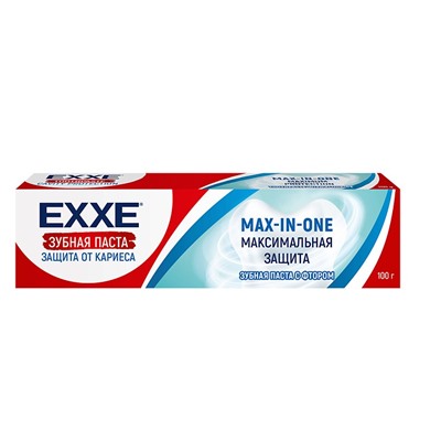 EXXE Зубная паста МАКСИМАЛЬНАЯ ЗАЩИТА от кариеса 170 мл