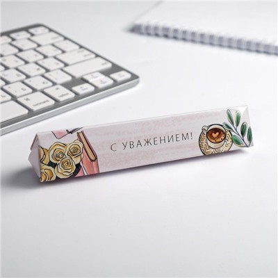 Ручка шариковая учителю Best teacher, в подарочном футляре, синяя паста, 1.0 мм