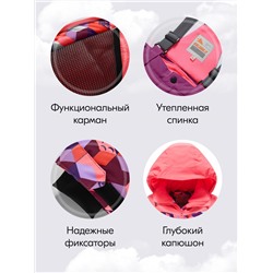 Горнолыжный костюм зимний для девочки персикового цвета 9426P