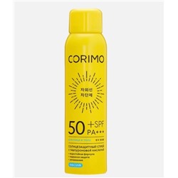 Corimo Солнцезащитный Спрей для лица и тела с гиалуроновой кислотой SPF 50+ 150мл (Ю.Корея)