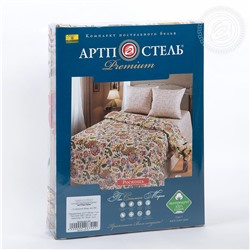 КПБ Роскошь Арт Дизайн 220 Акция