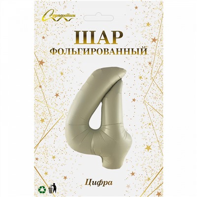 Шар фольгированный 32'/81см "Цифра "4" (молочный)