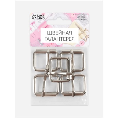 Пряжка проволочная, 3.2×2.8 см, 25 мм, 5 шт., цвет серебряный