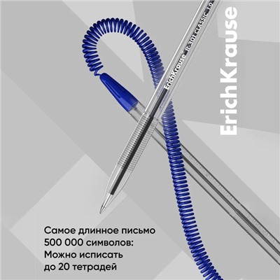 Ручка на подставке шариковая ErichKrause R-301 Desk Pen, узел 1.0 мм, чернила синие, длина линии письма 2000 метров