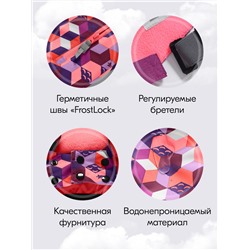 Горнолыжный костюм зимний для девочки персикового цвета 9426P